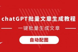 银丰介入围棋产业 联姻山东队出征全国围甲